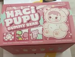 ポップマート HACI PUPU GUMMY BEAR アソートボックス - メルカリ