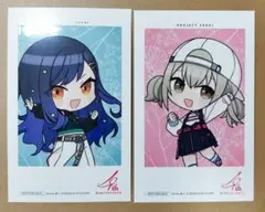 プロセカ 感謝祭 2024 特典 白石杏 小豆沢こはね