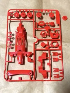 迷你四驅 MA底盤用 舊A零件 紅色 全新未使用品 ⑥