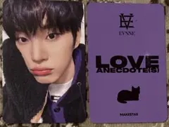 MAKESTAR 黒猫 トレカ ハンビン