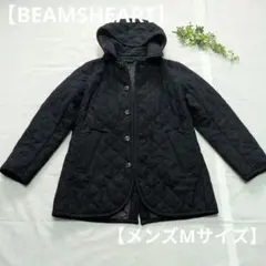 【BEAMSHEART】ネイビー キルティングジャケット 【メンズM】 フード付
