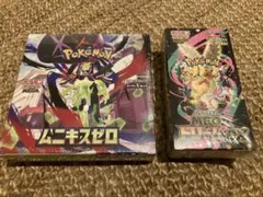 メガドリームex ムニキスゼロex 新品未開封BOX【シュリンク付】