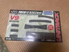 2026年最新】KATO ユニトラックN1の人気アイテム - メルカリ