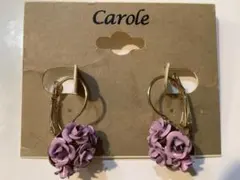 Item thumbnail for item b2ba19c7-c9b5-43ff-a52c-78e94a0cee39