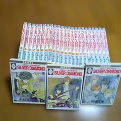 SILVER DIAMOND 全巻 シルバーダイヤモンド - メルカリ
