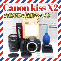 Canon kiss X2❤️初心者おすすめ❤️ショット数少✨デジタル一眼レフのサムネイル