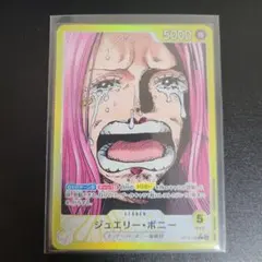 コーギー様 リクエスト 2点 まとめ商品