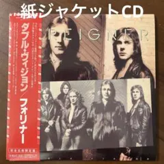 AOR 紙ジャケットCD リンジー・ディ・ポール/サプライズ - メルカリ