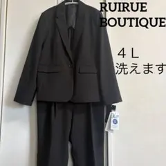 【新品】大きいサイズ 4L RUIRUE BOUTIQUE パンツスーツ 黒