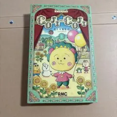 toimi様 リクエスト 2点 まとめ商品