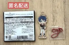 ツイステ　アクリルチャームコレクション　デュース