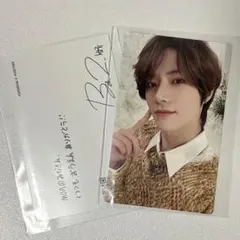 txtボムギュ トレカ