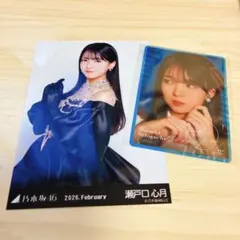 乃木坂46 瀬戸口心月　スペシャル衣装48チュウ　モバカ