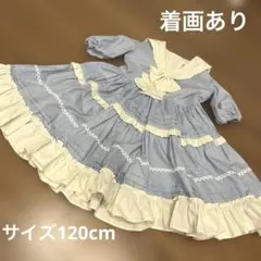 Item thumbnail for item 0c1e6ba4-ecd8-459d-a738-0be3f24fb36a