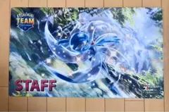 希少海外大会！かがやくサーナイト ポケモン プレイマット