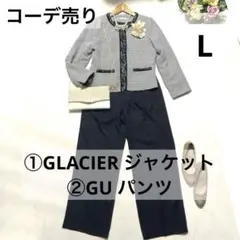 レディース パンツスーツ L GU コーデ セレモニースーツ セットアップ 卒業