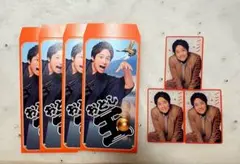 WEST. 濵田崇裕 笑倍繁盛袋 男前カード まとめ売り - メルカリ