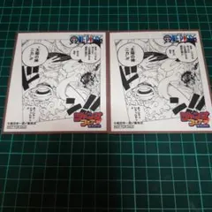 100枚セット　Vジャンプ 磁石の戦士Ω+ 未開封 未開封4枚 磁石の戦士 Ω+ Vジャンプ付録 遊戯王 p1｜Yahoo!フリマ（旧