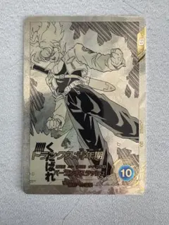 ドラゴンボール トランクス Rパラレル スーパーダイバーズ40th