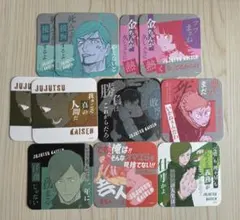 呪術廻戦 アートコースター 第3弾