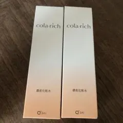 コラリッチ　発酵コラーゲン　化粧水　120mlのサムネイル