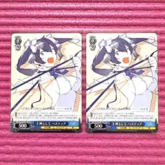 GA文庫 ダンまち 主神として ヘスティア 2枚 PR プロモ - メルカリ