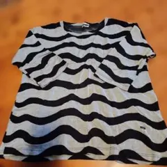 Item thumbnail for item bad93be2-6350-4b64-ae60-1ba9c54af61c