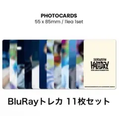 SEVENTEEN HOLIDAY Blu-rayトレカ コンプ