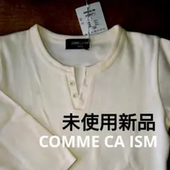 Item thumbnail for item bef4a372-196b-47b1-8925-f25bc08dcbe6