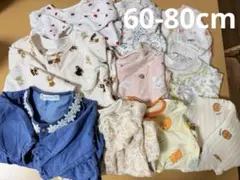 ベビー服 ロンパース カバーオール まとめ売り バラ売りも可能