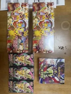 ポケモンカードゲーム スペシャルBOX トウホク他