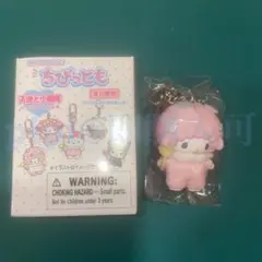 ピアノ ピアノちゃん シークレットキーホルダー 天使と悪魔 ちびっとも