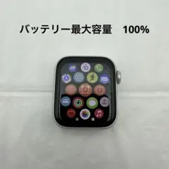 Apple Watch SE GPS+Cellularモデル 40mm