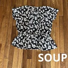 SOUP 美品　トップス　ワールド（インディヴィ、オゾック、リフレクト同じ）のサムネイル