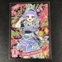 2026年最新】無言購入OKの人気アイテム - メルカリ