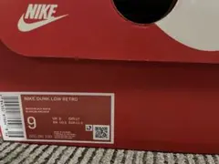 NIKE DUNK LOW RETRO サイズ9 ホワイト/ブラック　ナイキ