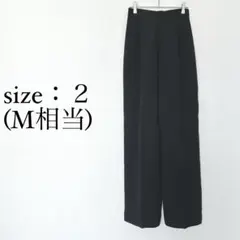 ワイドパンツ チャコールグレー センタープレス きれいめ ハイウエスト 美脚