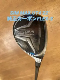 Item thumbnail for item 97857f22-a750-4485-8de8-98b664beb36a