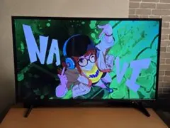 2026年最新】40 ジョワイユ テレビの人気アイテム - メルカリ