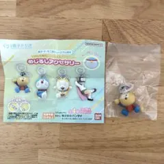 【ミュージアム限定】藤子・F・不二雄 めじるしアクセサリー コロ助 ガチャ 新品