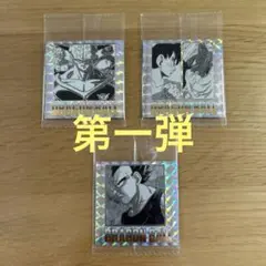 ドラゴンボール40周年記念 シール　ウエハース　第1弾　　3枚セット