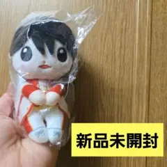 2025年最新】菊池風磨 ちょっこりさんの人気アイテム - メルカリ