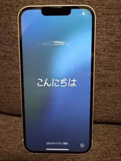 秀*様 iPhone14 128GB (SIMフリー初期化済/スターライト)