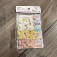 【新品】ベビー用マスク