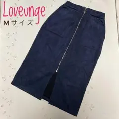 【美品】Loveunge スウェードタイトスカート