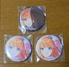 学園アイドルマスター 紫雲清夏 CD特典 缶バッジ 3点