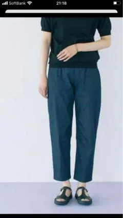 北欧暮らしの道具店　レイヤード上手なペグパンツ　新品　M寸