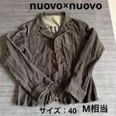 Item thumbnail for item 32fafe4c-80fc-4a39-9a7c-7d7a5a511540