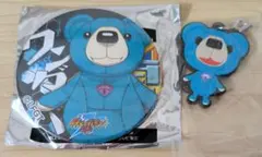 2025年最新】ワンダバ イナズマイレブンの人気アイテム - メルカリ