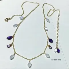 レインボームーンストーン＆アメジストのネックレス　14kgf